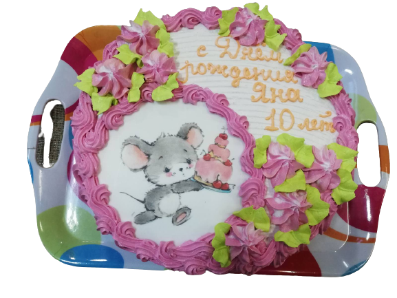 изображение_viber_2020-12-14_09-39-44-removebg-preview