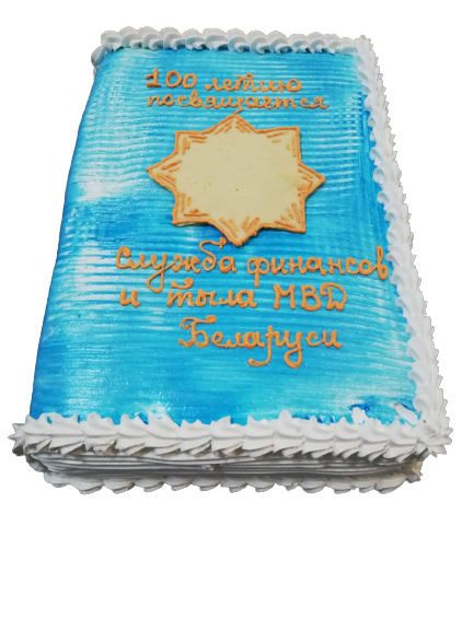 изображение_viber_2020-19-38-removebg-preview